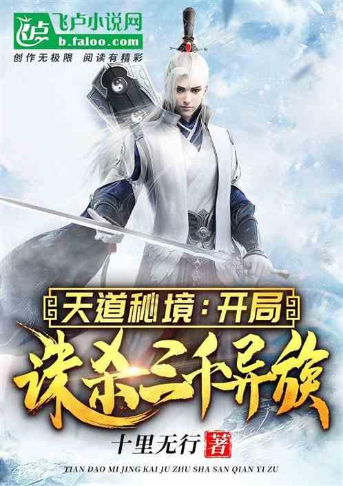 你是我爹还是我妈是不是骂人的话游戏画面