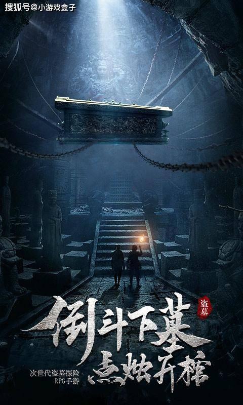 苏州工业园区阳浦路社区:浓浓腊八粥,慰问暖人心