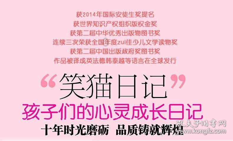 机智问答网页孕妇吃什么对胎儿好,我们为您提供智能解答
