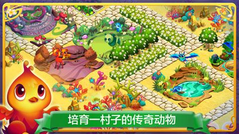 逃离神秘海底世界