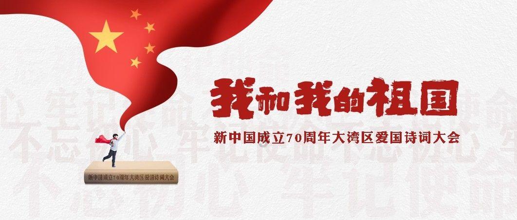古龙群侠传