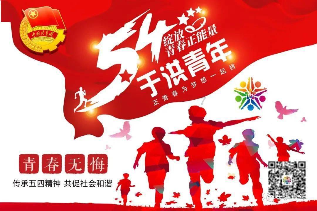 学习插花艺术