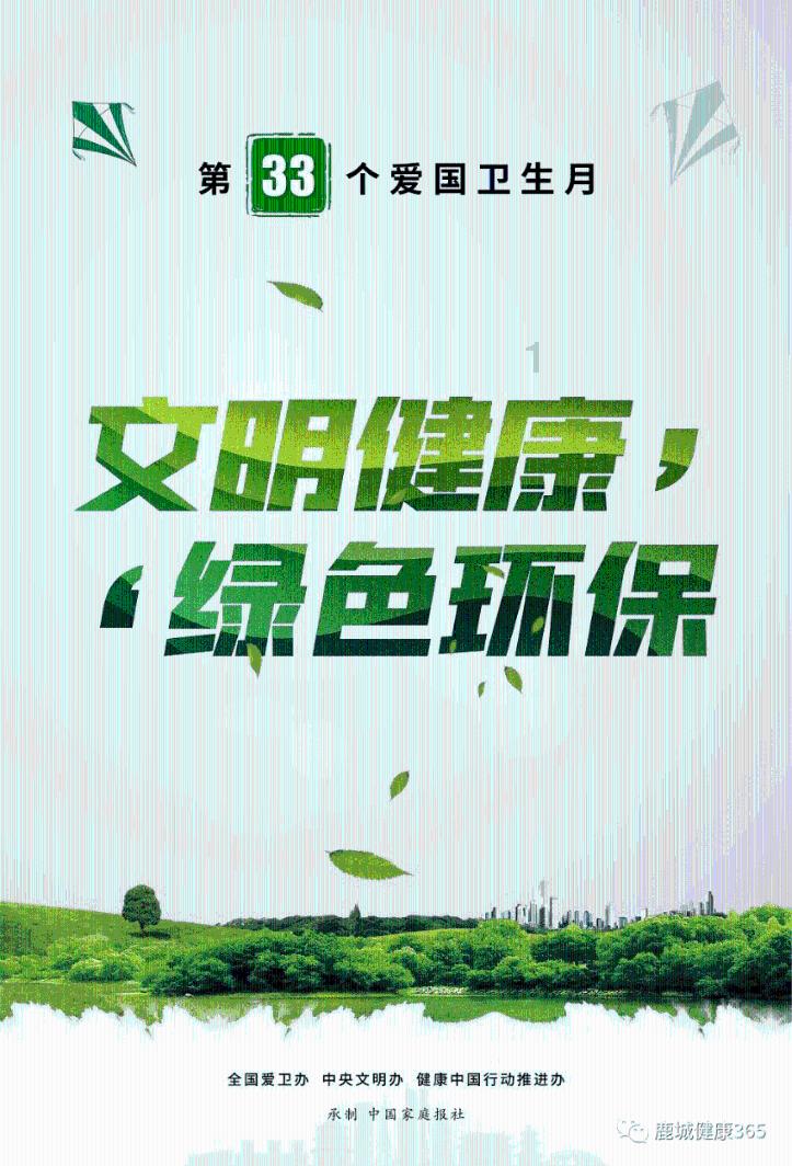 5本高质量末日危机类小说 末世苍茫风尘起,生死无常众生迷