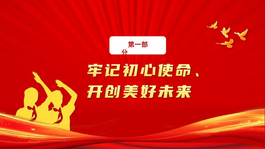 报道称，苹果正在开发更大的16英寸iPad，和13英寸对比赢在哪里？游戏画面