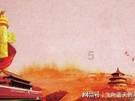 海底捞携手法大大电子合同,打造绿色火锅品牌