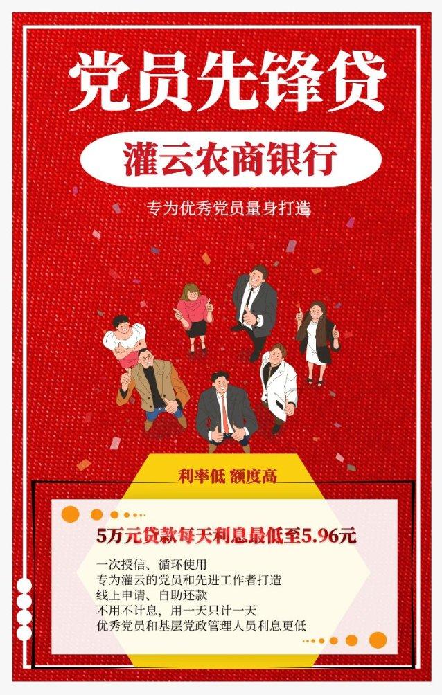 奔跑吧兄弟第五季