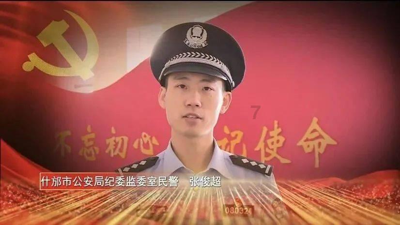 后卫营救