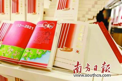 凤翔区政协委员：要加大新品研发，巩固西凤酒龙头地位和金字招牌