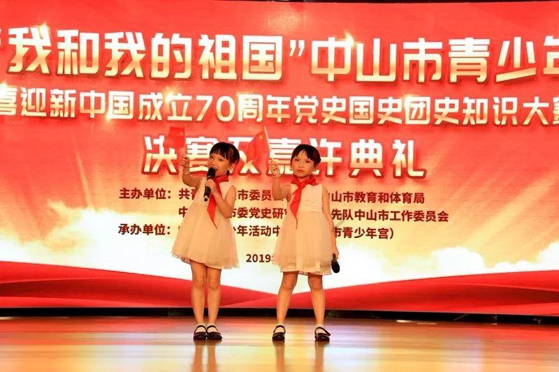 幻想纹章3.2