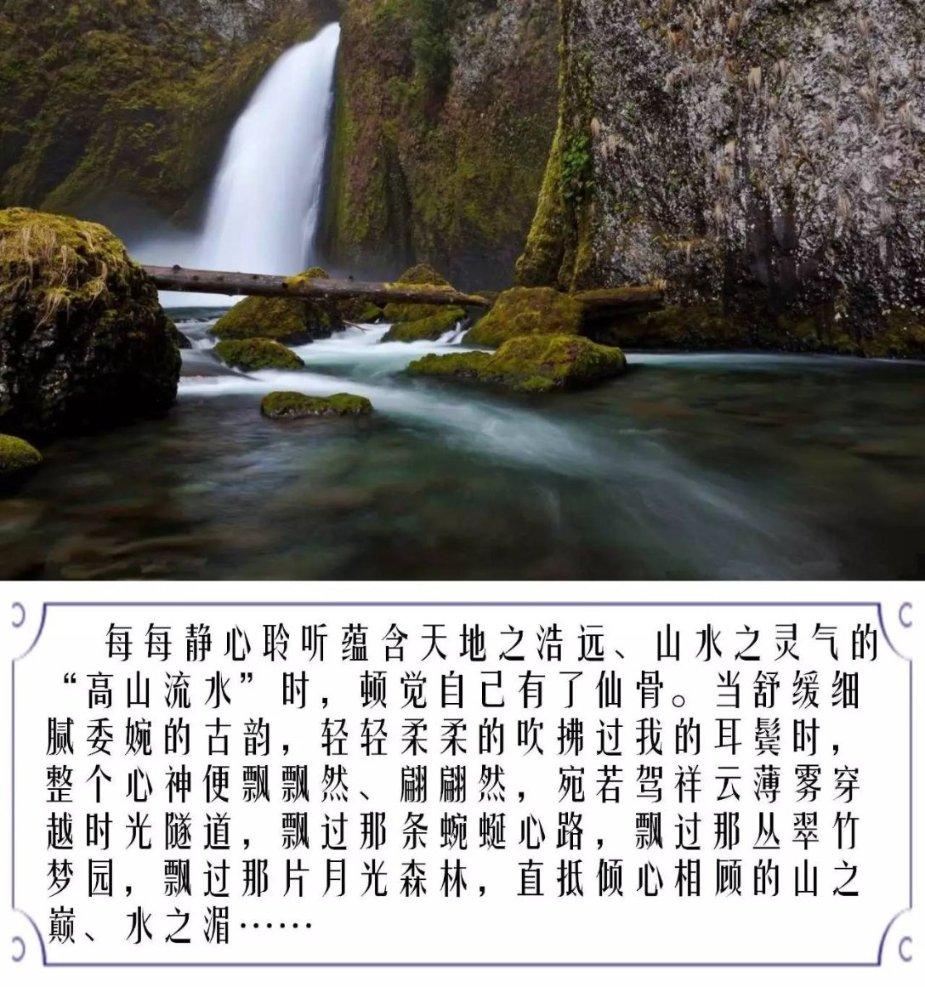 空中滑翔机