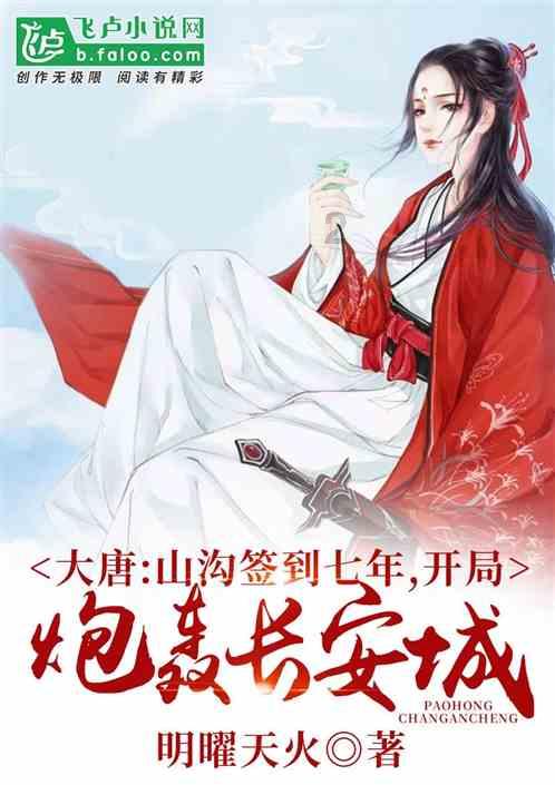 大丰探索农村交通安全治理新路径